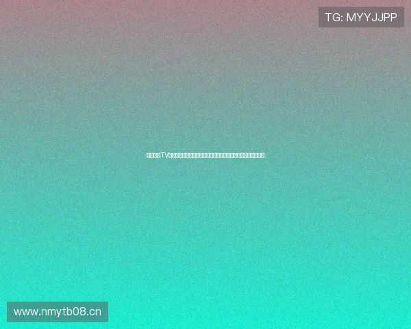 海星体育TV官方下载手机版最新版本下载体验畅享高清赛事直播和精彩内容